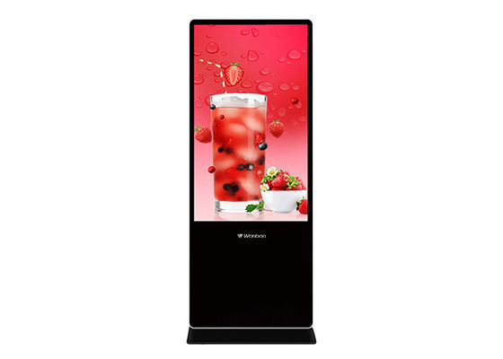 affichage d'écran androïde de la publicité de système de la publicité de 55 pouces d'affichage de kiosque numérique intelligent de signage