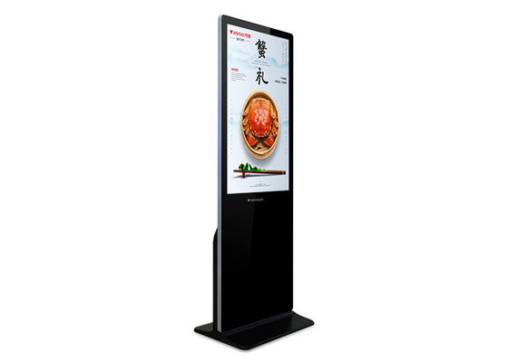 Plancher interactif du contact LED tenant le joueur de la publicité d'affichage à cristaux liquides 65&quot; grand écran