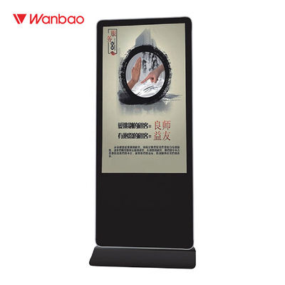 43&quot; 50&quot; 55&quot; 65&quot; kiosque debout d'écran tactile de plancher commercial pour le centre commercial