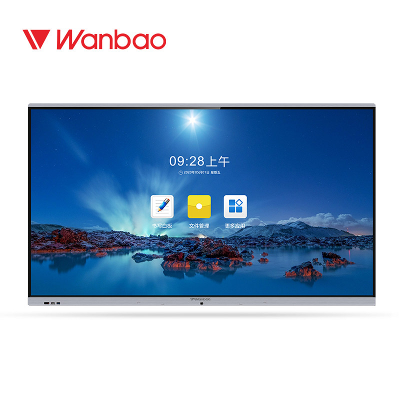 75&quot; plancher interactif intelligent de conseil de salle de classe de Digital Touch debout tout dans un PC